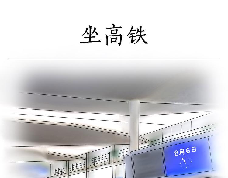 拳击私教9
