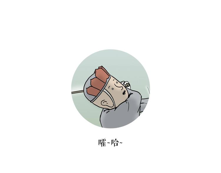 高尔夫球0