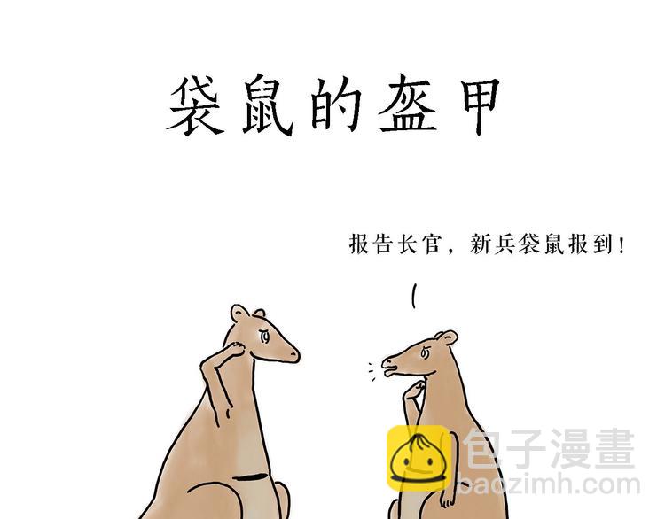 高尔夫球26