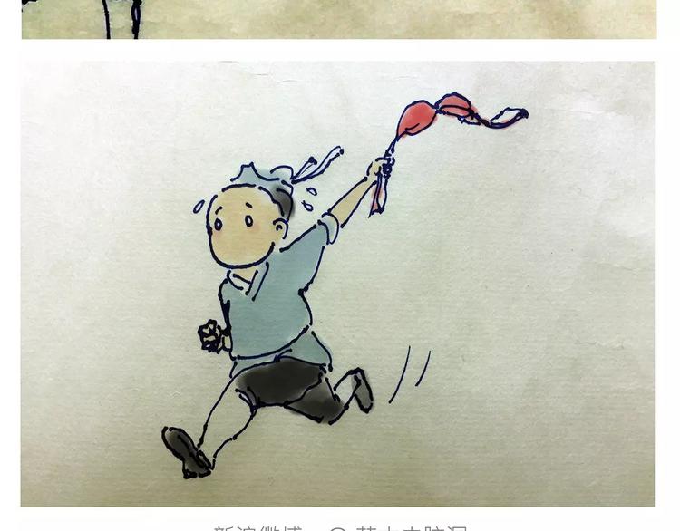 烹饪师傅16