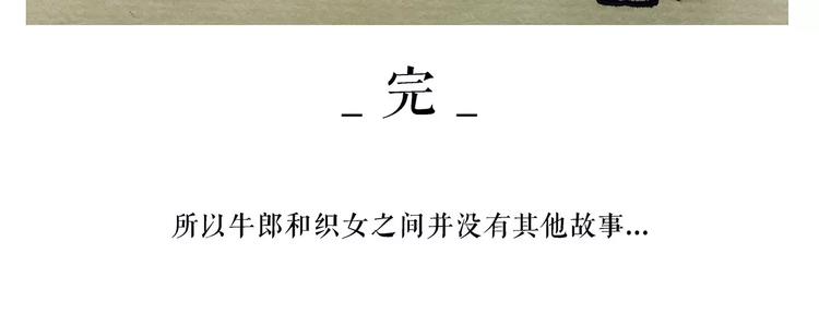 烹饪师傅18