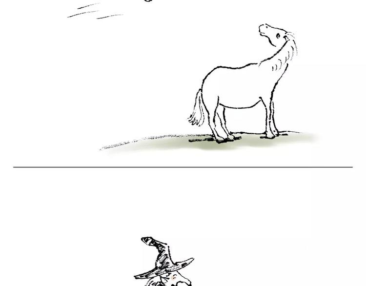 烹饪师傅23