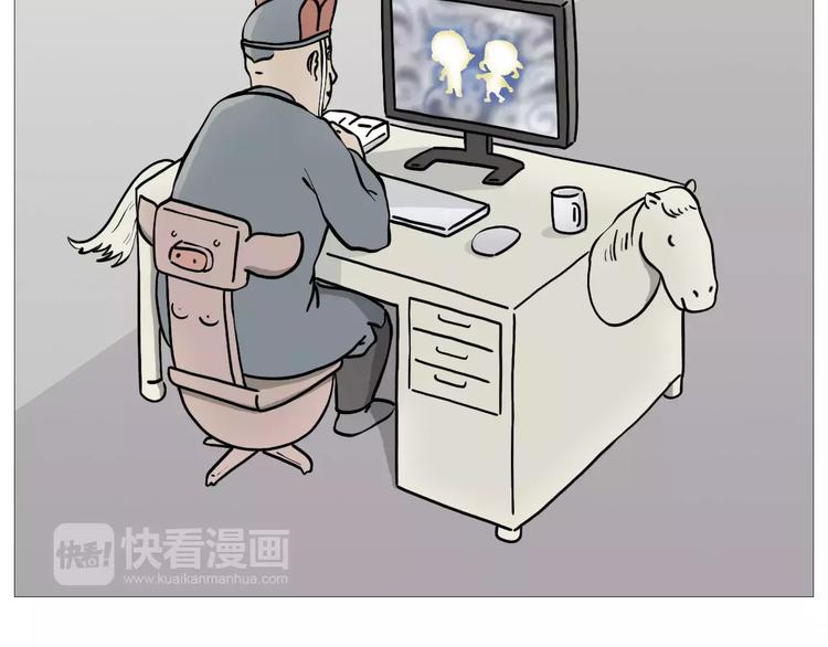 裁员风波1