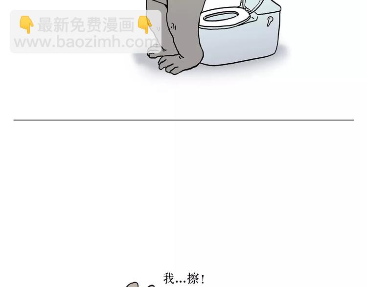 裁员风波30