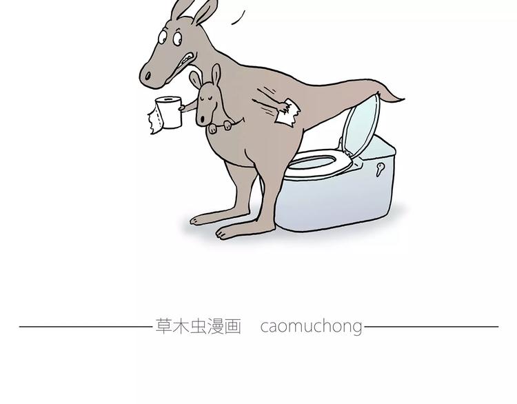 裁员风波31
