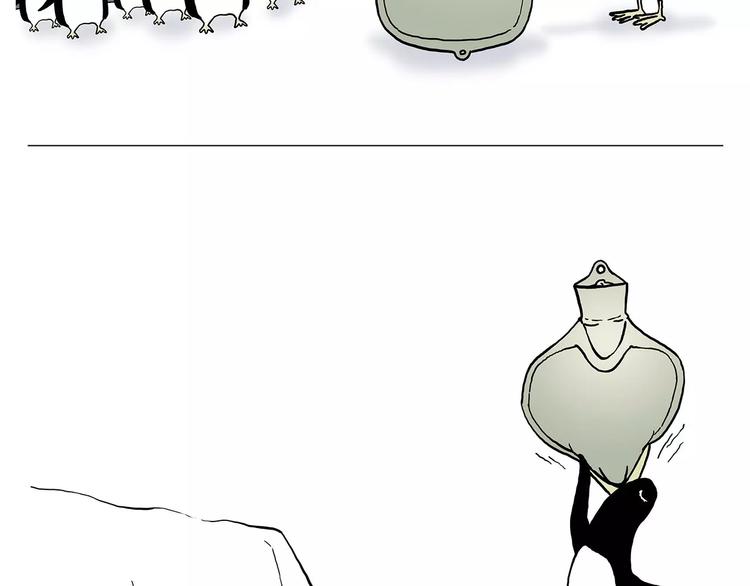 职场宫斗27