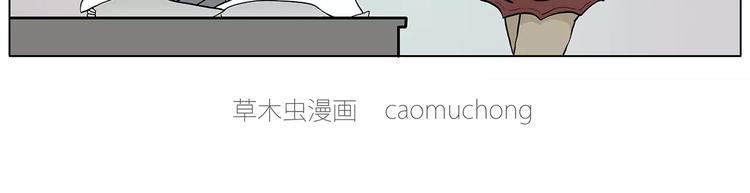 职场宫斗5
