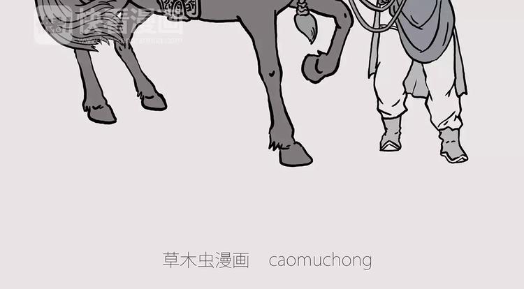 职场宫斗7
