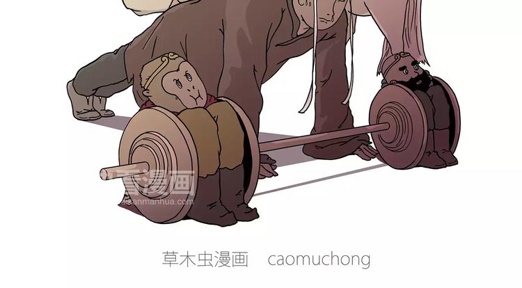 师傅健身1