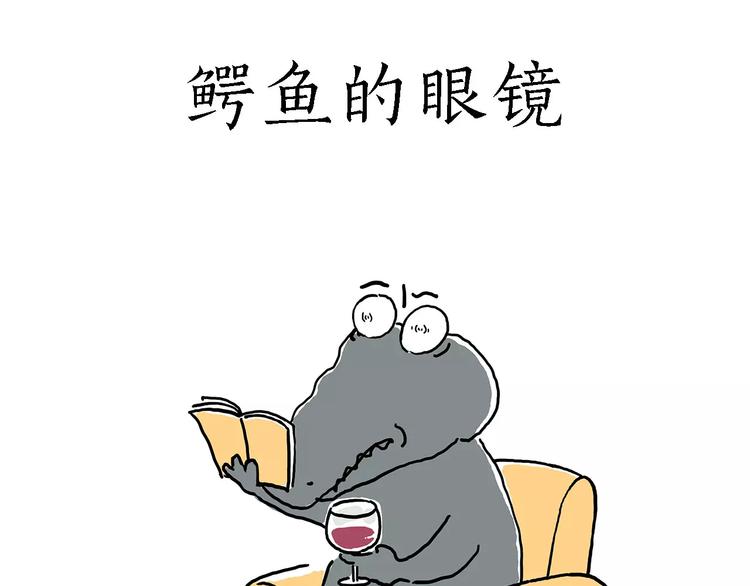 师傅健身11