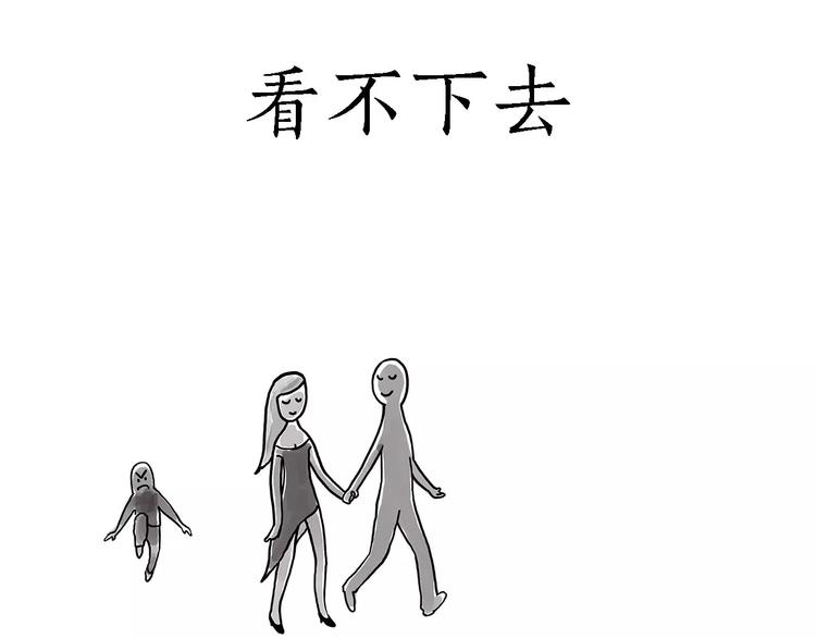 师傅健身18
