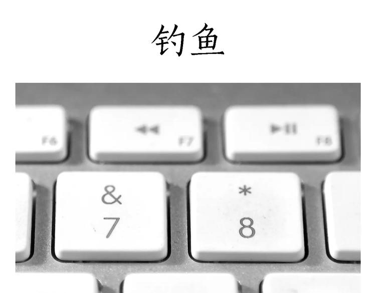 师傅健身21