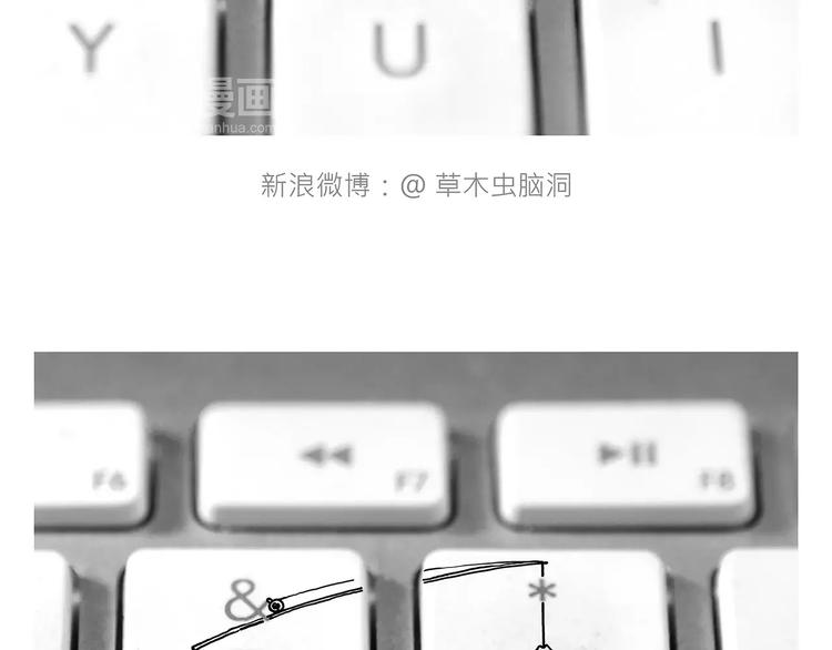 师傅健身22