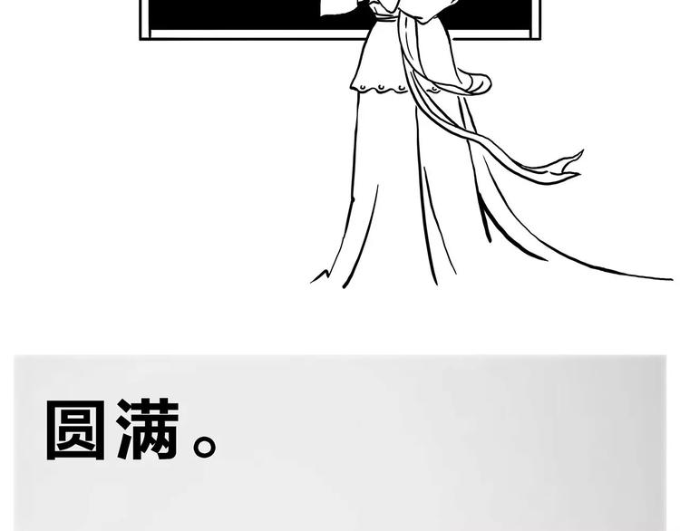 师傅健身29