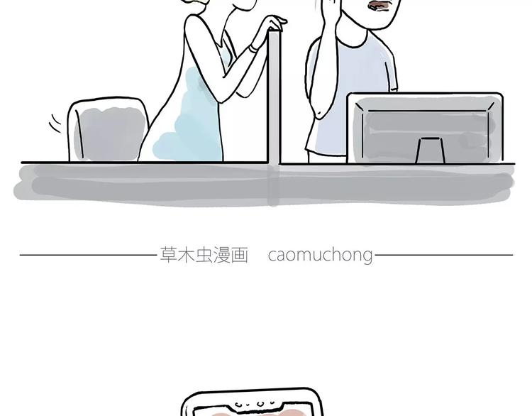 师傅健身3