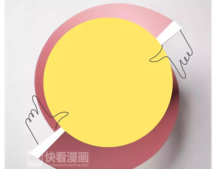师傅健身30