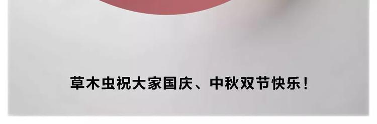 师傅健身31