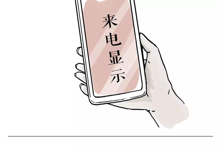 师傅健身4