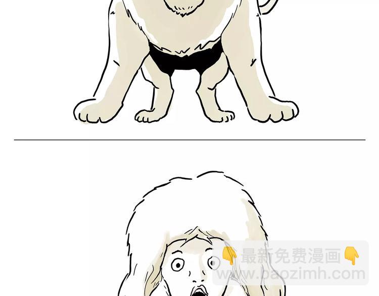 被吃请排队16