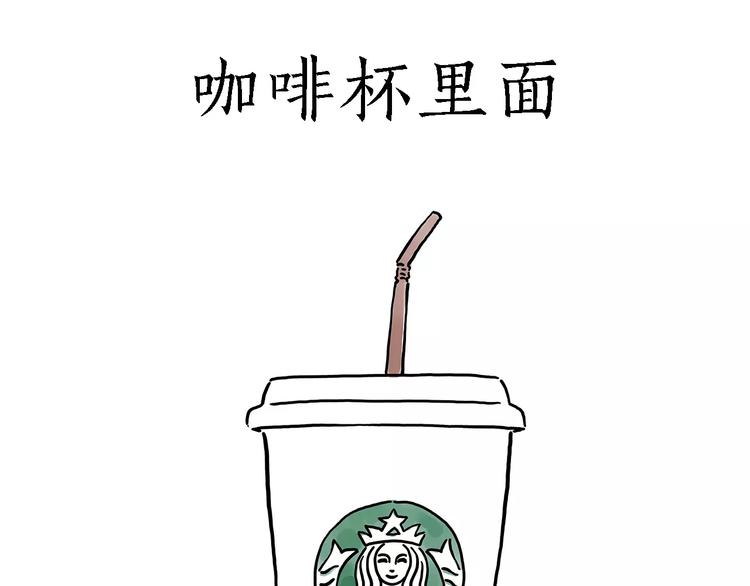被吃请排队19