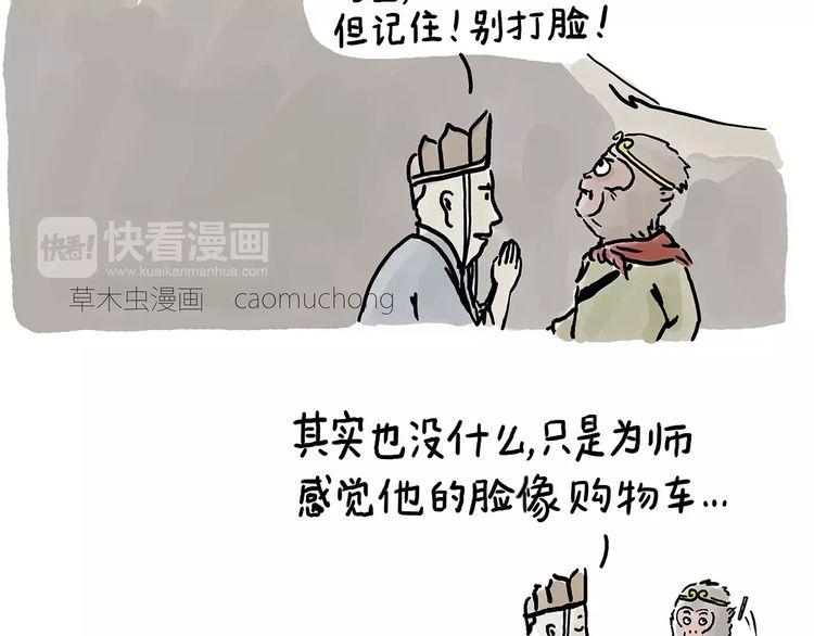 施工警示牌2