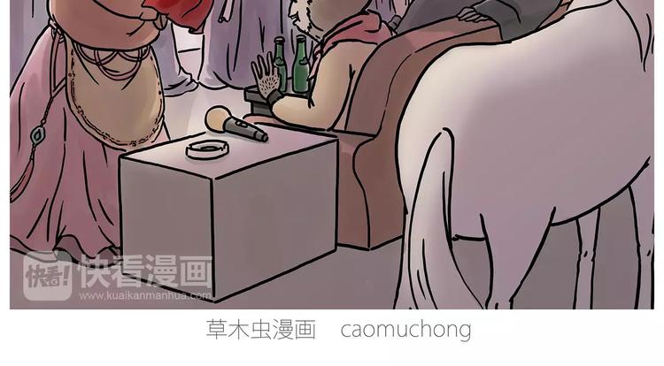 上厕所1