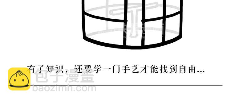 上厕所21