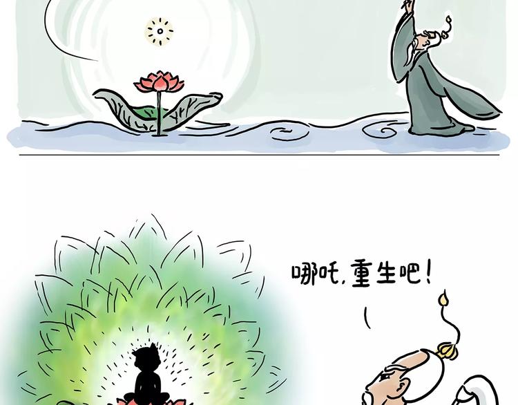 上厕所24