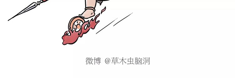 斗牛12