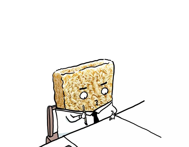 斗牛16