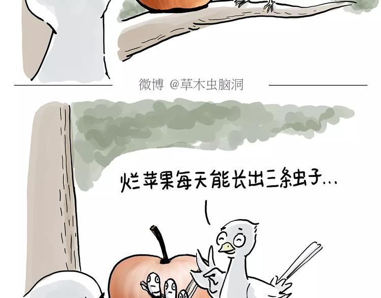 斗牛22
