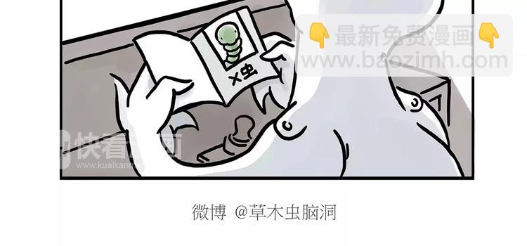 斗牛6