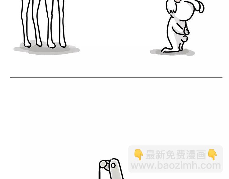 房租5