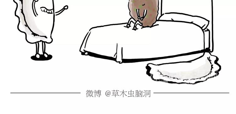 拔火罐18