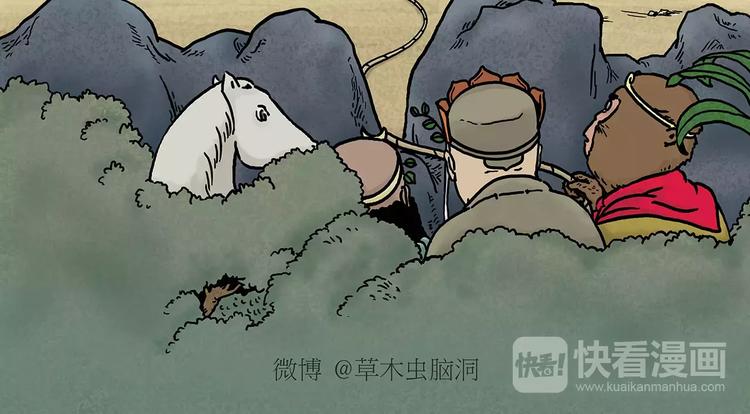 第151话  药不能停1