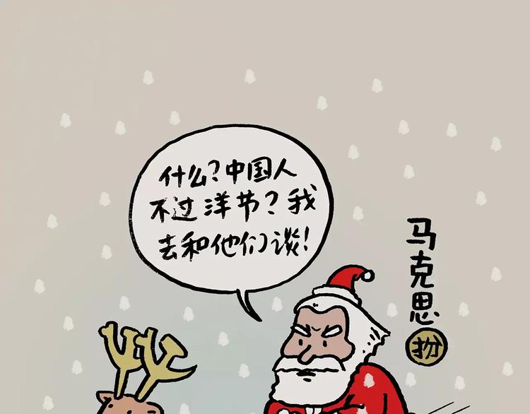 第151话  药不能停11