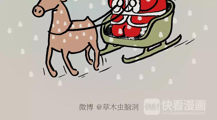 第151话  药不能停12