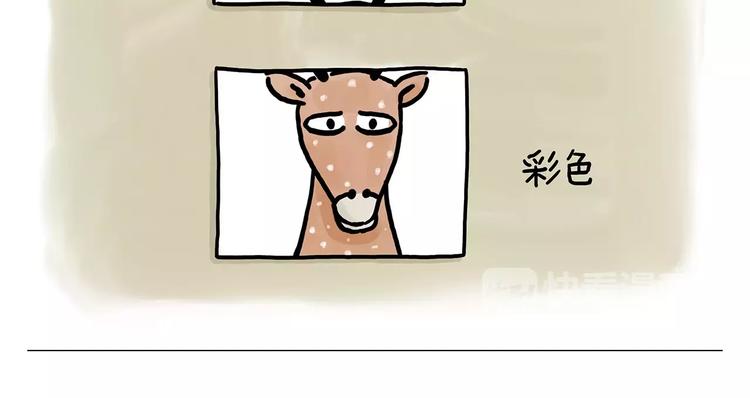 第151话  药不能停16