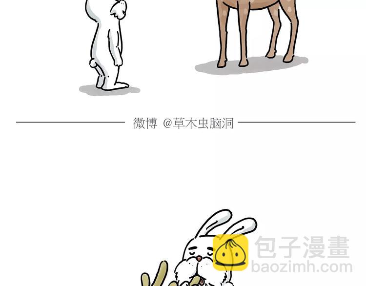 第151话  药不能停21