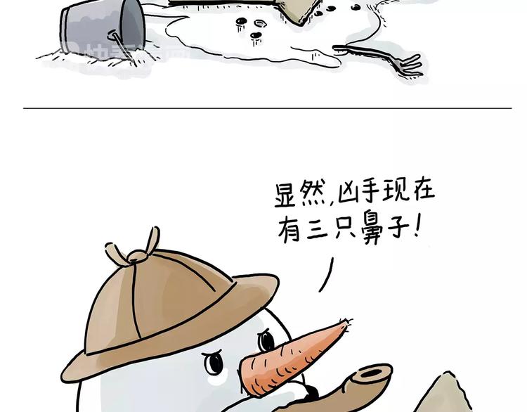 第151话  药不能停24