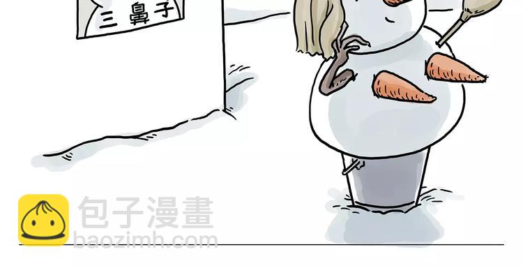 第151话  药不能停26