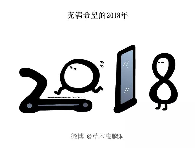 第151话  药不能停27