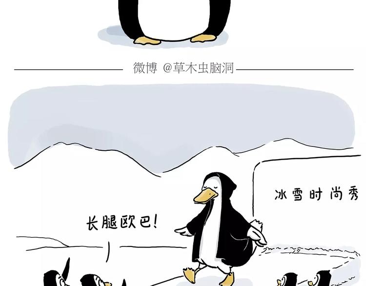 第151话  药不能停3