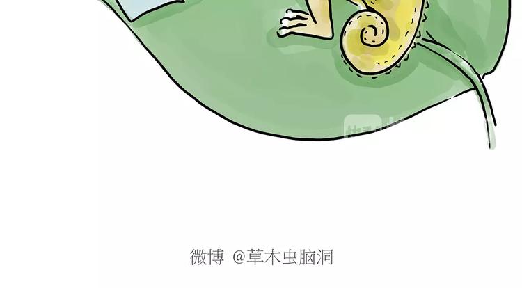 第151话  药不能停6