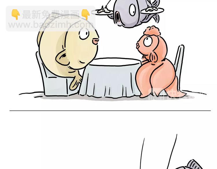 第153话  最有钱的纹身！12