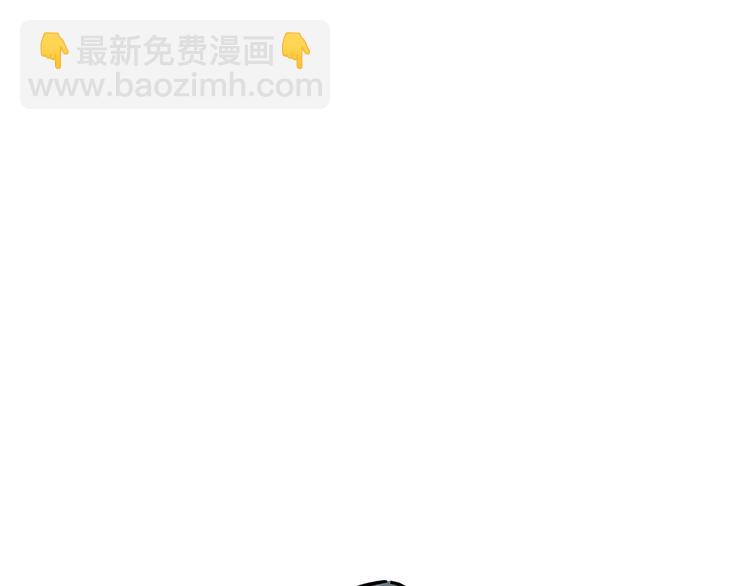 第153话  最有钱的纹身！18