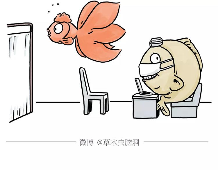 第153话  最有钱的纹身！8