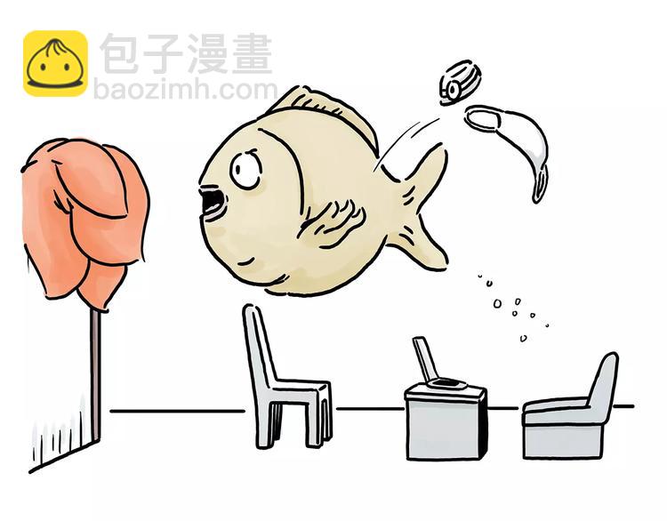 第153话  最有钱的纹身！9