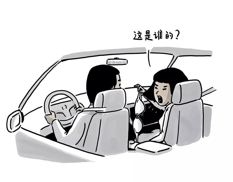 第154话  医生21