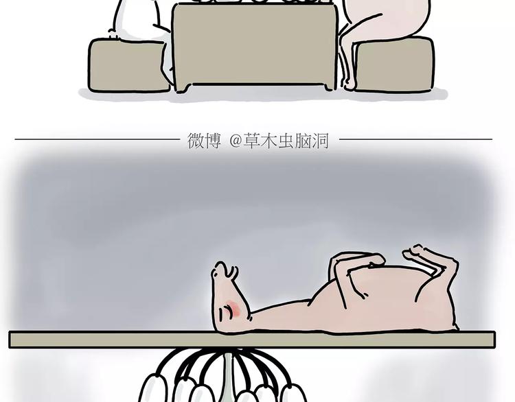 第154话  医生27